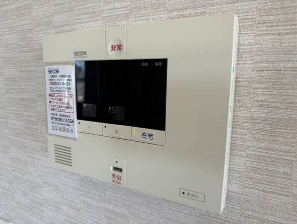 フォーリーフ・ヴィラの物件内観写真